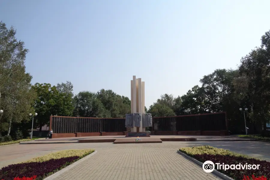 Памятник рабочим, погибшим в Великой Отечественной войне