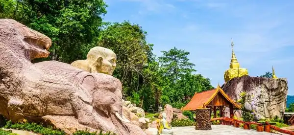 โรงแรมในสกลนคร