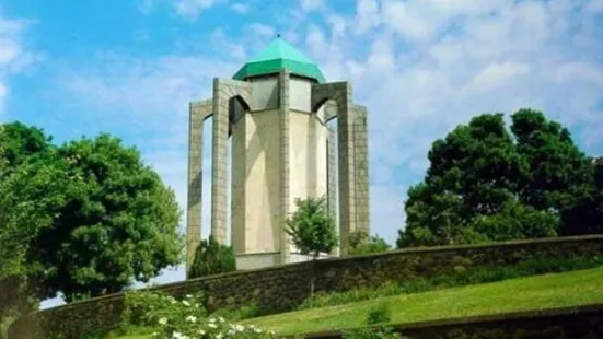 Tomb of Baba Taher