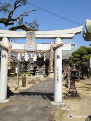 Saitsu Shrine