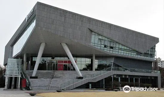 National Hangeul Museum