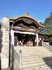 Tamagawa-daishi Temple