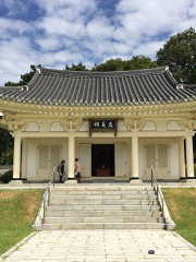 Chunguisa Shrine