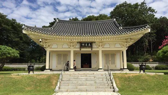 Chunguisa Shrine