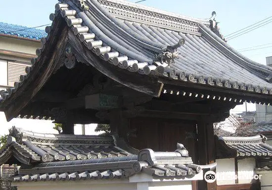 Enjo-ji Temple