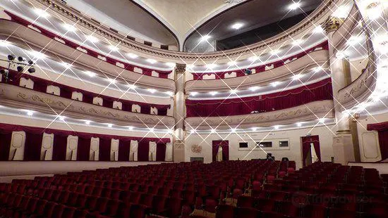 Teatro Municipal de Bahia Blanca