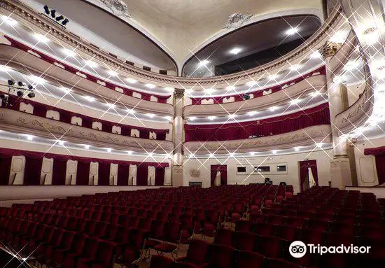 Teatro Municipal de Bahia Blanca
