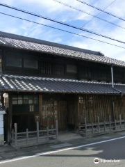 Bisai Museum of History and Folklore