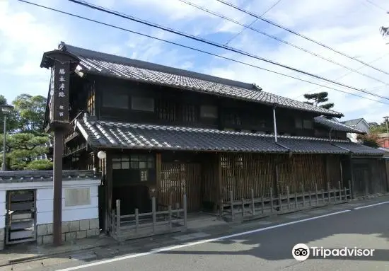 Bisai Museum of History and Folklore