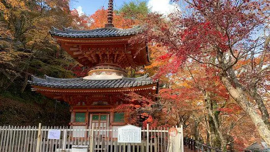 牛瀧山 大威德寺