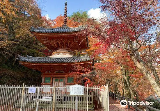 大威徳寺