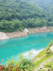 Kusaki Dam