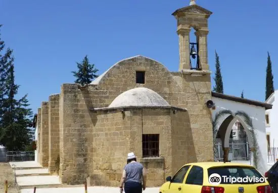 Church of Agia Paraskevi