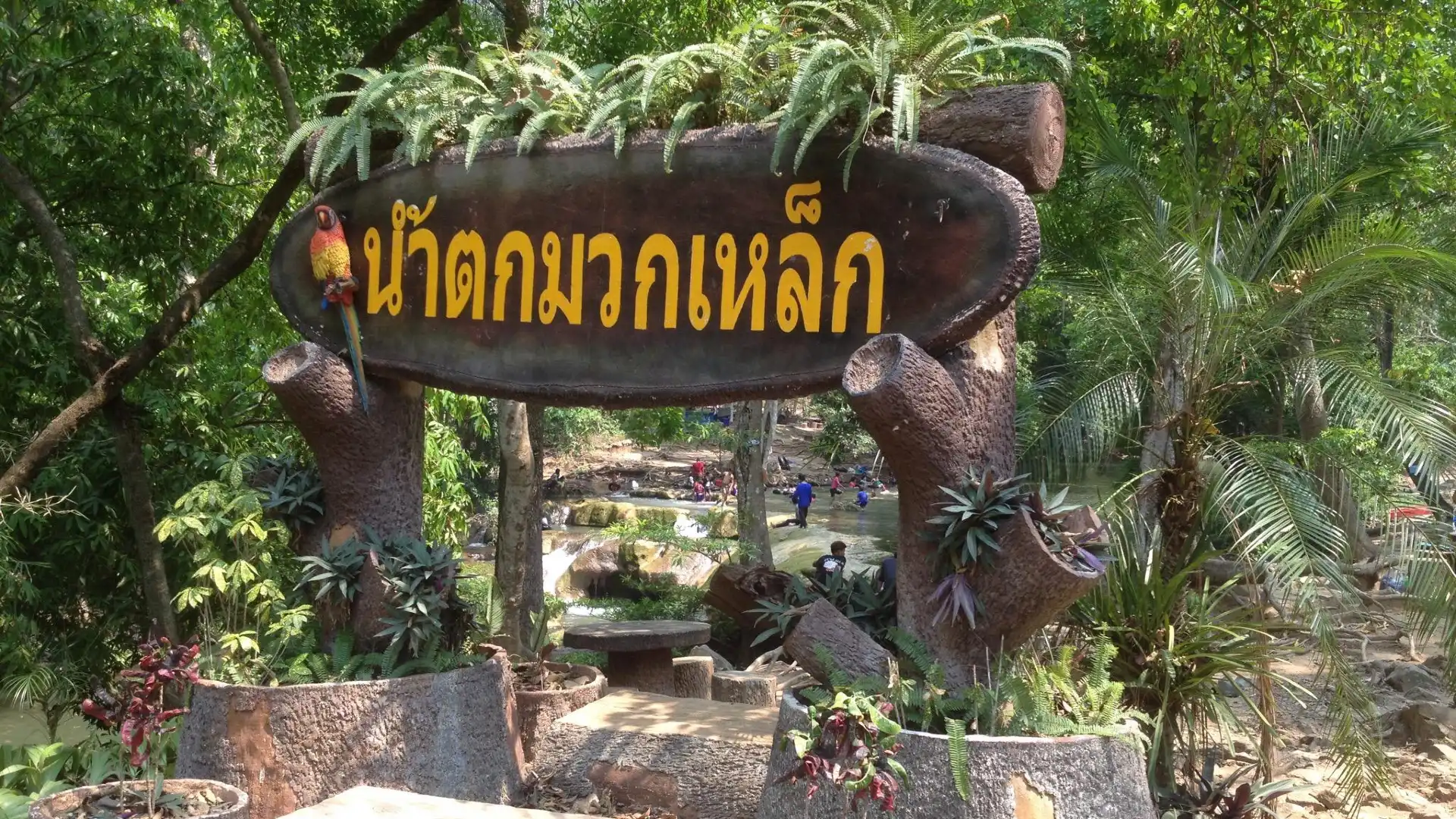 Hotels in der Nähe von Muak Lek waterfall