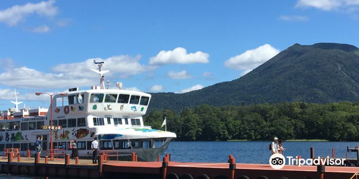 Lake Akan Observatory