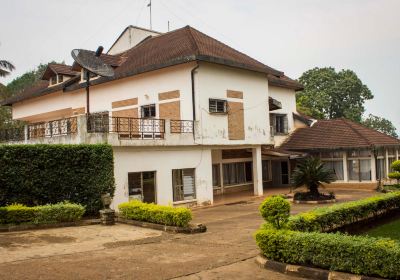 Musée des Arts du Rwanda