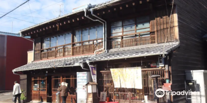 Oyasumi dokoro Old Inn