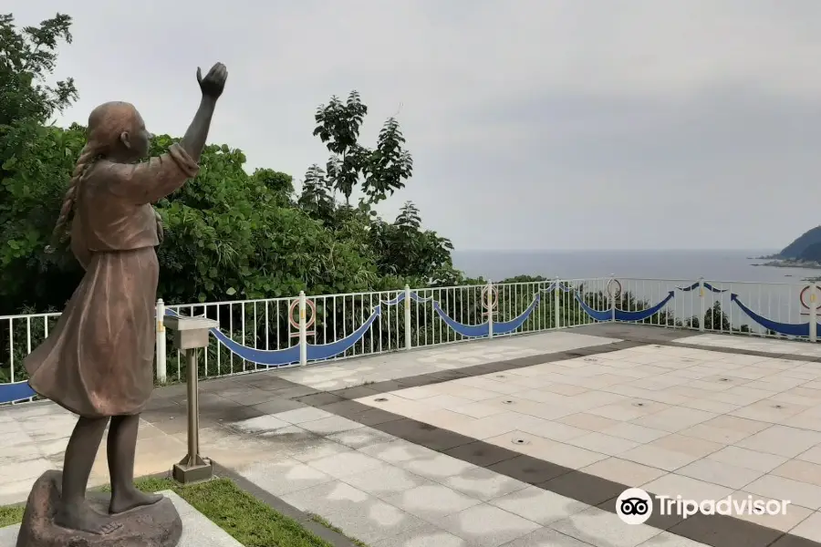 海神堂公園