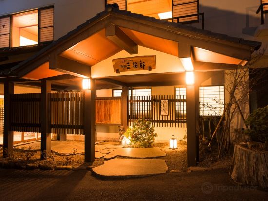 光の蔵王町観光案内所周辺のホテル 21おすすめ旅館 宿 Trip Com