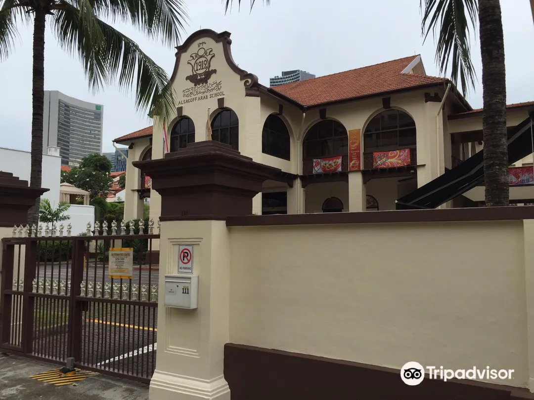 1_Alsagoff Arab School