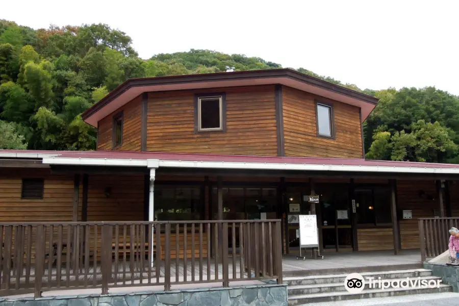 Misaoyama Park Satoyama Center