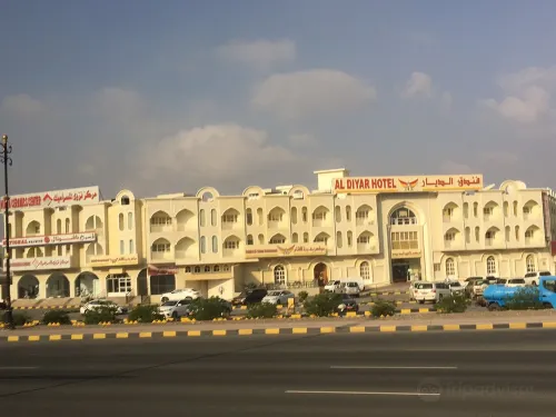 Al Diyar Hotel Hotels in Nizwa