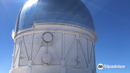 Cerro Tololo Inter-American Observatory