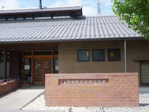 Manmou Kinenkan (Memorial Museum for Agricultural Emigrants to Manchuria)