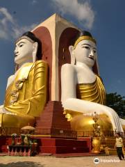 Kyaik Tha Lan Pagoda