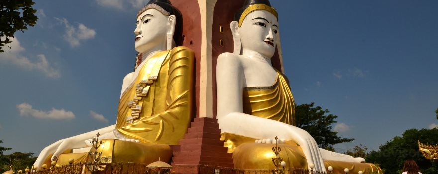 Kyaik Tha Lan Pagoda