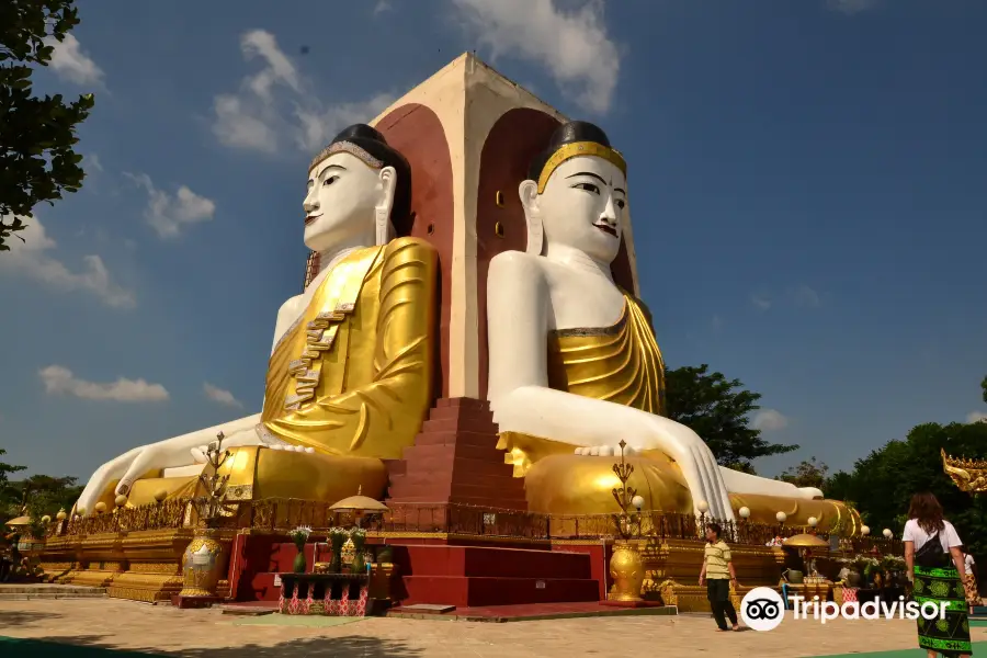 Kyaik Tha Lan Pagoda