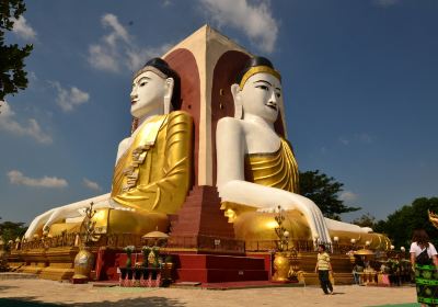 Kyaik Tan Lan pagoda