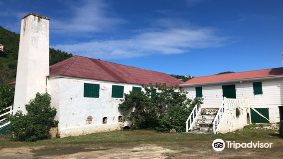 1780 Lower Estate Sugar Works