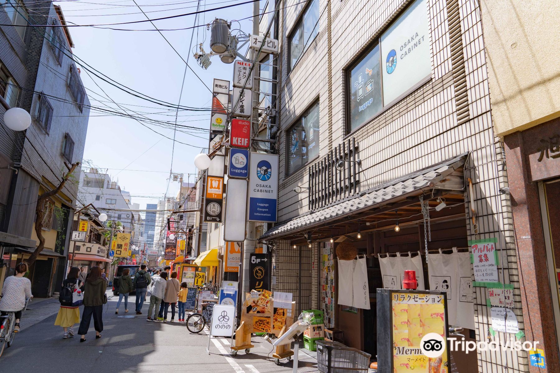 大阪駅
