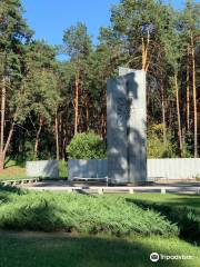 Bykivnia Graves State Historical and Memorial Preserve