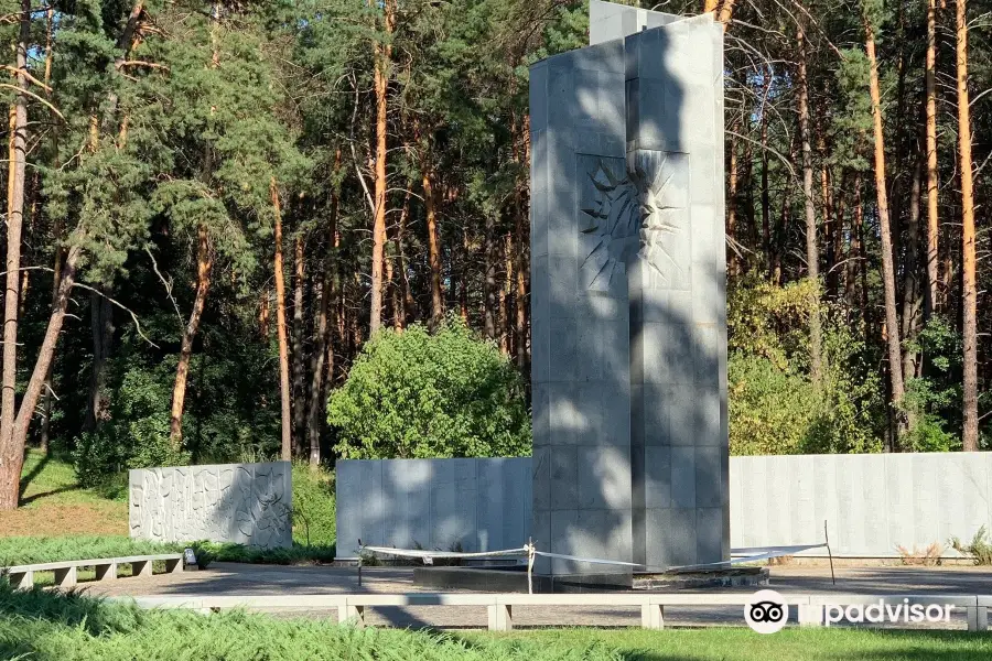 Bykivnia Graves State Historical and Memorial Preserve