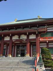 Shishi Ozan Myohoji Temple