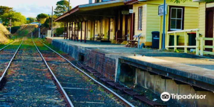 庫馬莫納羅鐵路