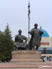 Monument of Kerey and Zhanibek