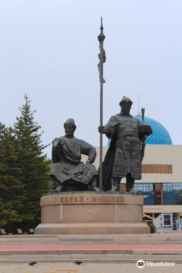 Monument of Kerey and Janibek