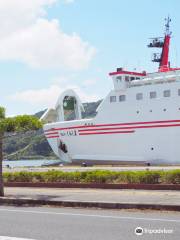 Sakaiminato Public Marina