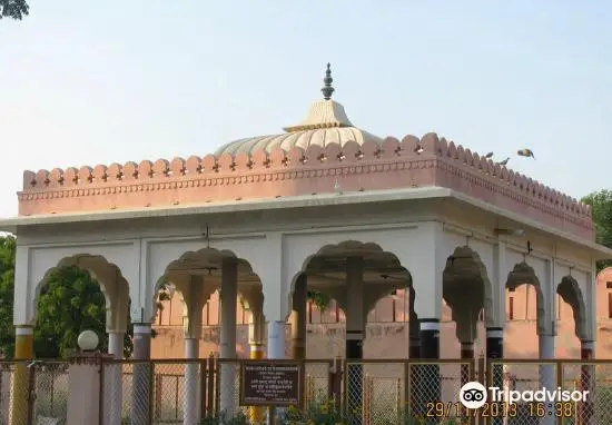 Shiv bari temple