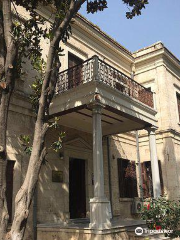 Ataturk House Museum