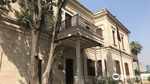 Ataturk House Museum