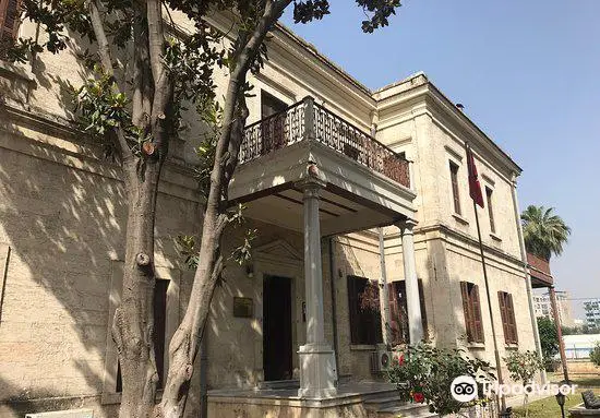 Ataturk House Museum