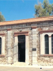 Mineralogical Museum of Lavrion