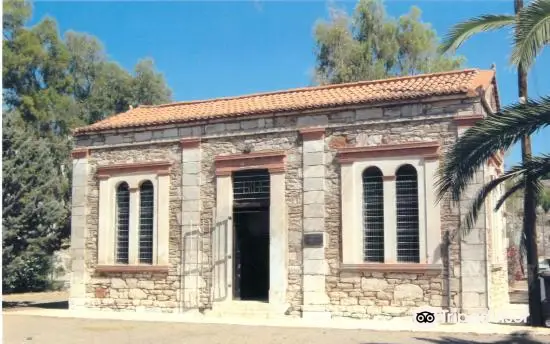 Mineralogical Museum of Lavrion