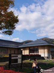 Kiyoshi Saito Museum of Art