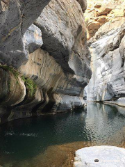 Wadi Ghul - Oman's Grand Canyon