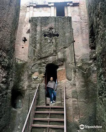 Tomb of Adam